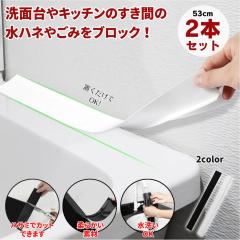 白光（HAKKO） ヒーティングマシン シュリンクフィルム用熱風炉 1個