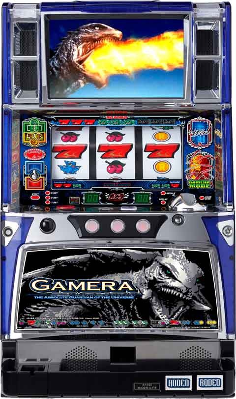 ガメラZS パチスロ スロット 機械割 天井 初打ち 打ち方 スペック