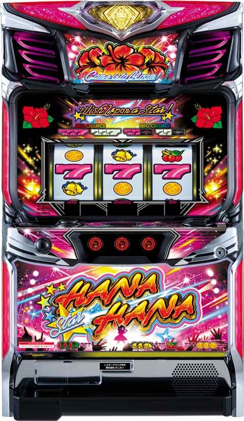 機種名に「ハナハナ」を含むパチンコ・パチスロ機種情報 | P-WORLD