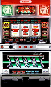 コンチ4X パチスロ スロット 機械割 天井 初打ち 打ち方 スペック