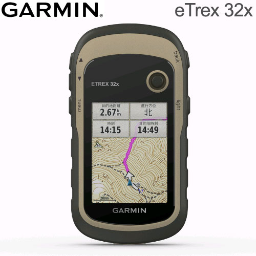 GARMIN eTrex 32x 日本語版 / IDA Online