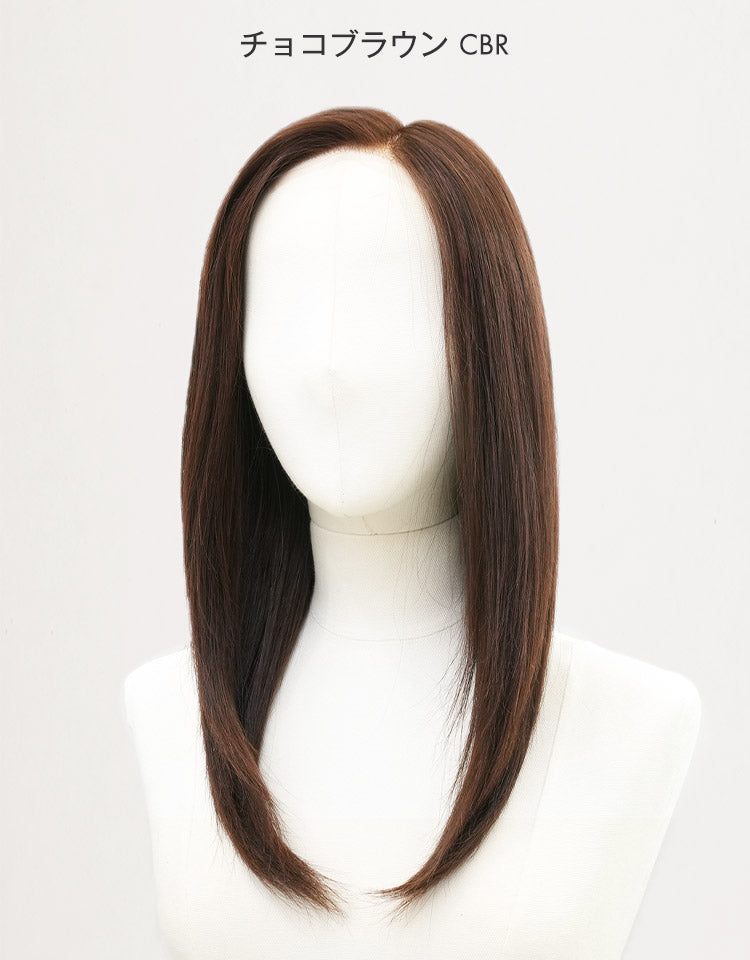 REMY人毛100%天使の月満ちるベースロング｜リネアストリア