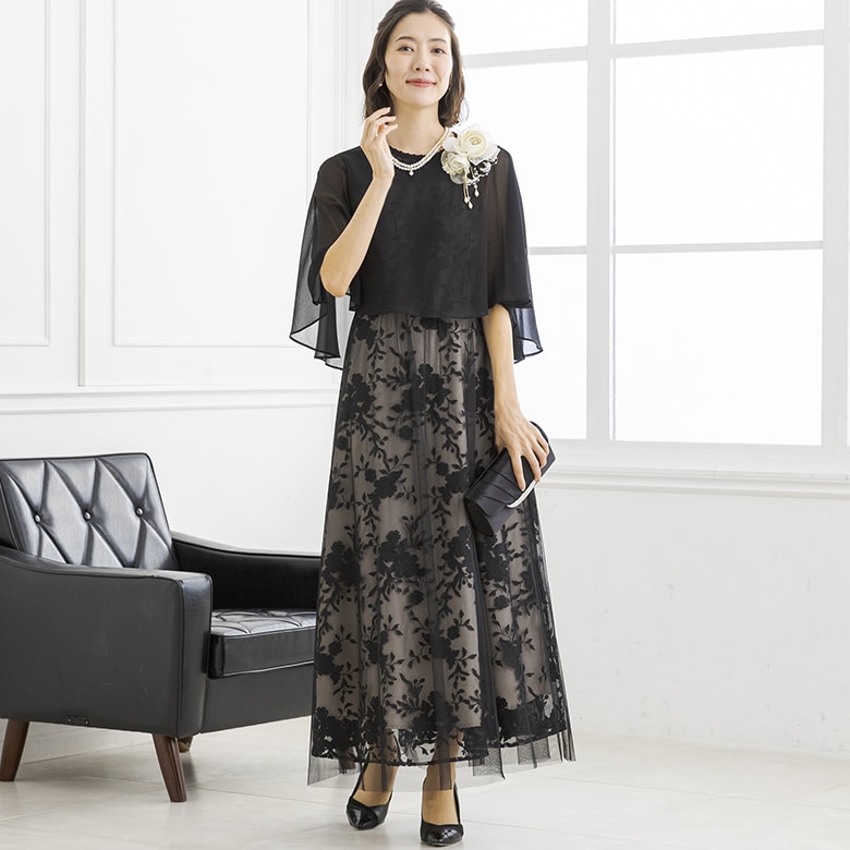 ケープとレースドレス2点セット《マザードレス》/結婚式/二次会/母親