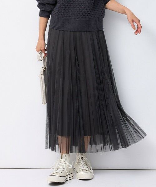 セール】 【洗える】チュール プリーツ スカート （ロング・マキシ丈