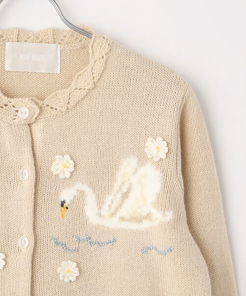 セール】 SWAN LAKEモチーフニットカーディガン （カーディガン