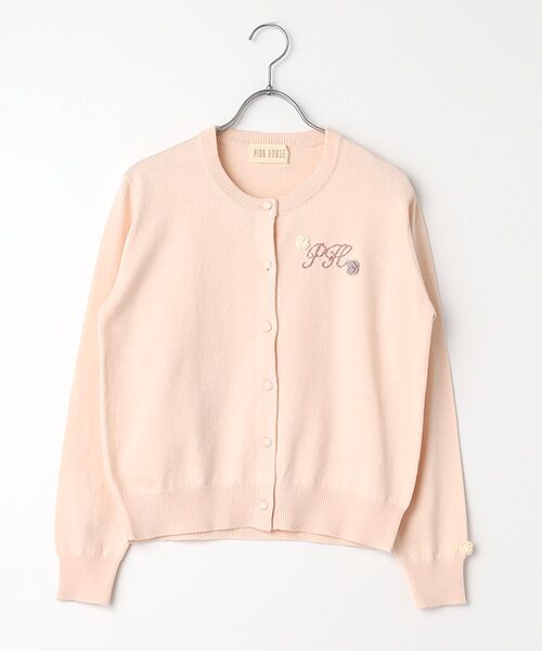 セール】 ロゴ刺繍入りニットカーディガン （カーディガン・ボレロ