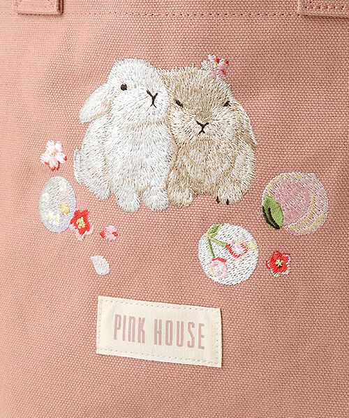 幸見うさぎ刺繍バッグ （トートバッグ）｜PINK HOUSE / ピンクハウス