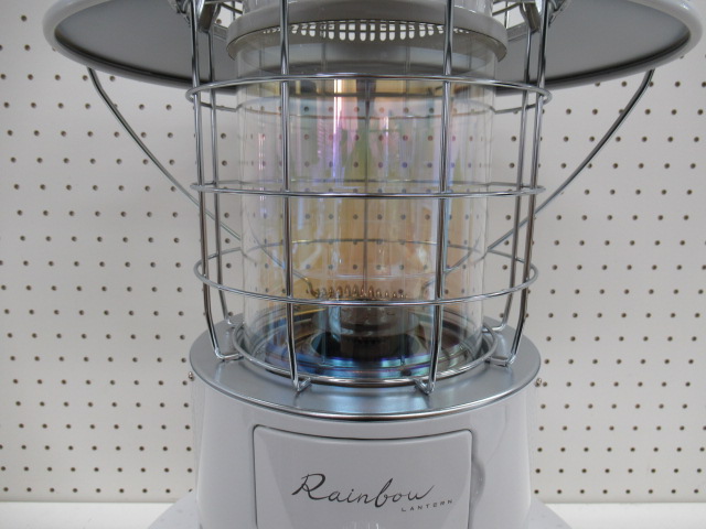 レインボーストーブ RL-250(W) | アウトドア用品・アウトドアグッズの