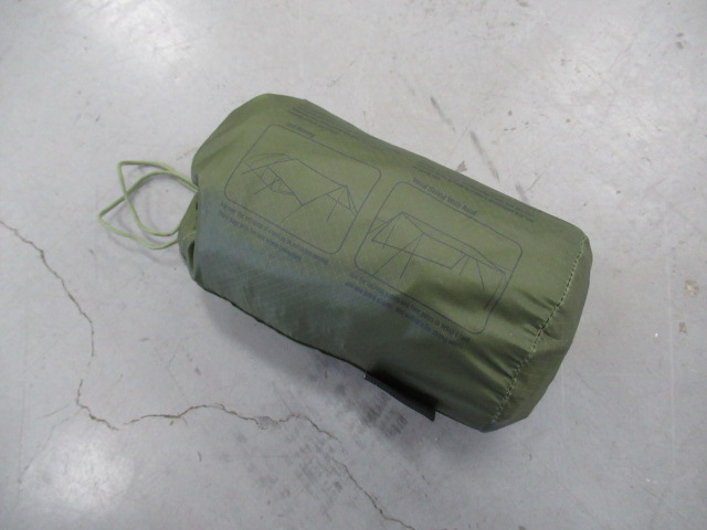 ジャングルハンモックタープ | アウトドア用品・アウトドアグッズの