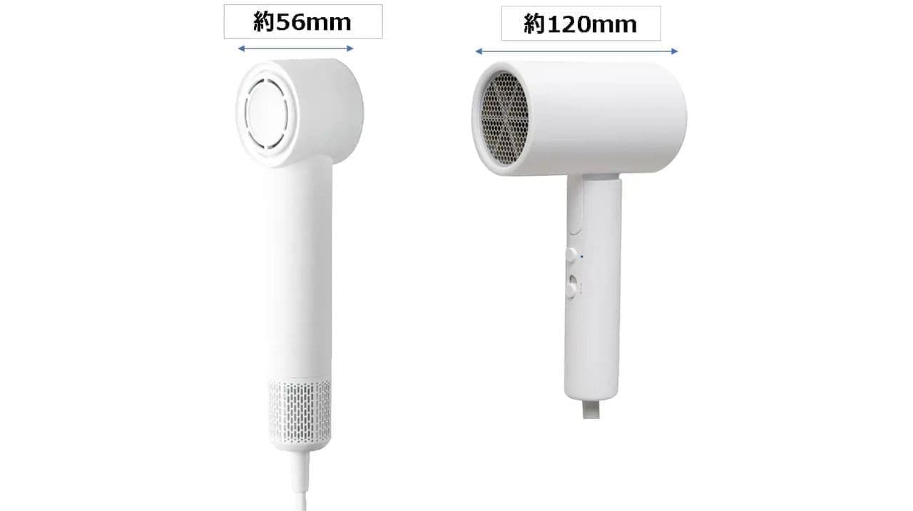 高機能ながら1万円以下】ニトリ×エディオン「高濃度マイナスイオン