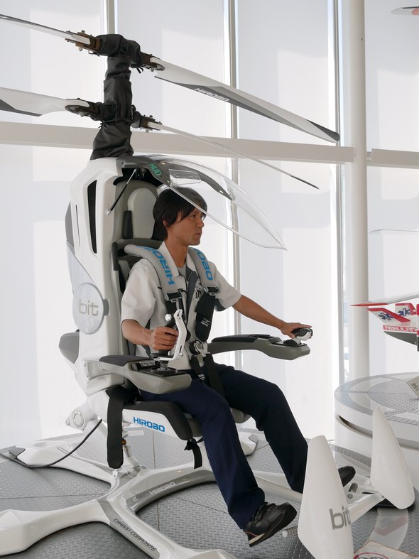 空飛ぶ乗り物」をMade in Japanで――ヒロボー：オンリーワン技術