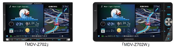 ケンウッド、ハイレゾ再生に対応するカーナビ 彩速ナビゲーション