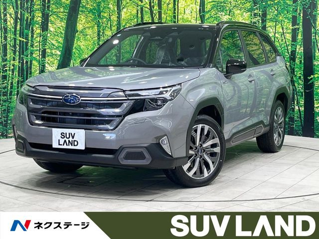 スバル フォレスター 未使用車の中古車一覧｜中古車検索 - 価格.com