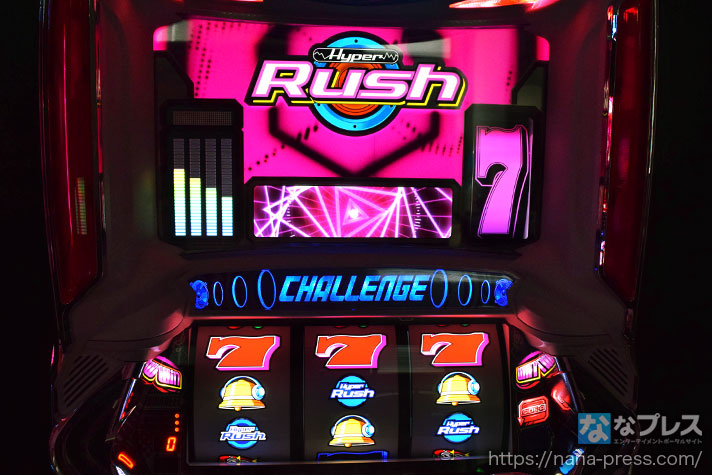 パチスロハイパーラッシュ】設定6の約3000G実戦データを公開！初当たり