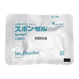 スポンゼルの添付文書 - 医薬情報QLifePro