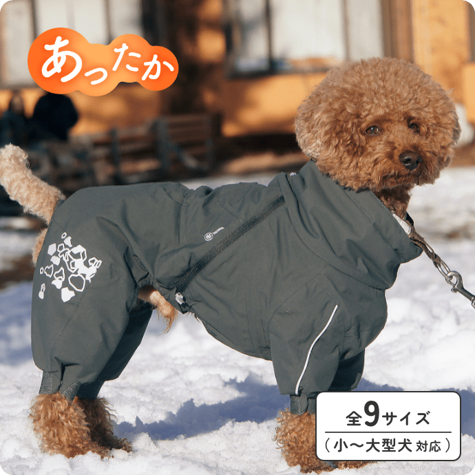 フルッタ エクストリームオーバーオール｜ ペット用品の通販サイト