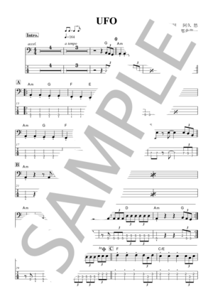 UFO | 楽譜一覧 - Piascore 楽譜ストア