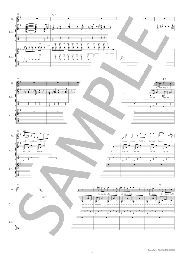 楽譜】Smoke on the water / ギタースコア TAB譜 / DEEP PURPLE