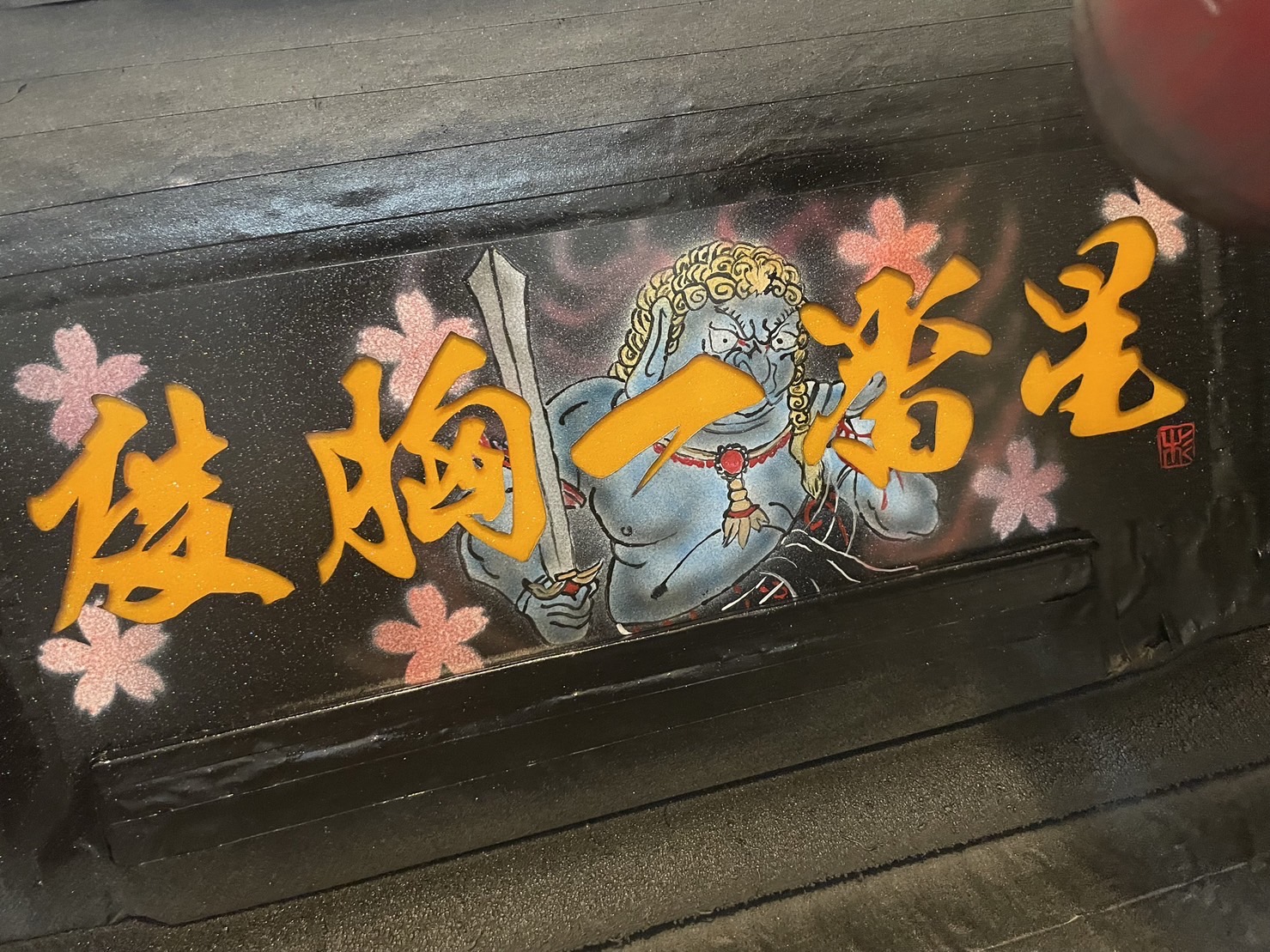 短期納期＆低価格＆高品質！【ワンマンアンドンプレートver3 11作品