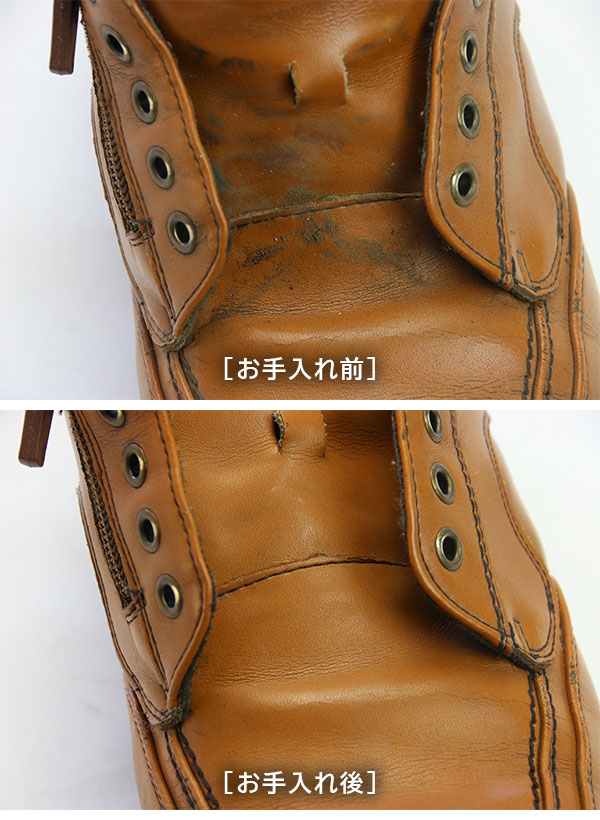 ブートブラックシルバーライン ツーフェイスローション｜ コロンブス