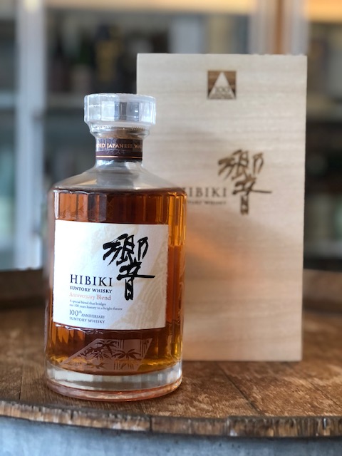 サントリー響 100周年記念ボトル 700ml（欠品中です） | 内田酒店