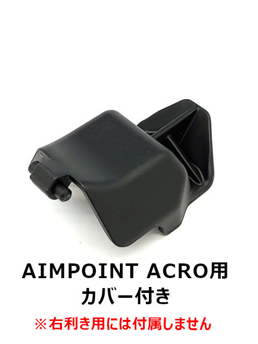 Safariland Glock17用7378RDS 7TS ALS Holster | WILLY−PEET