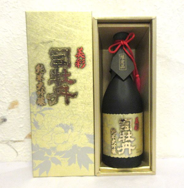 司牡丹 純米大吟醸 美彩(びさい) 専用箱入り720mlを販売-近藤印高知