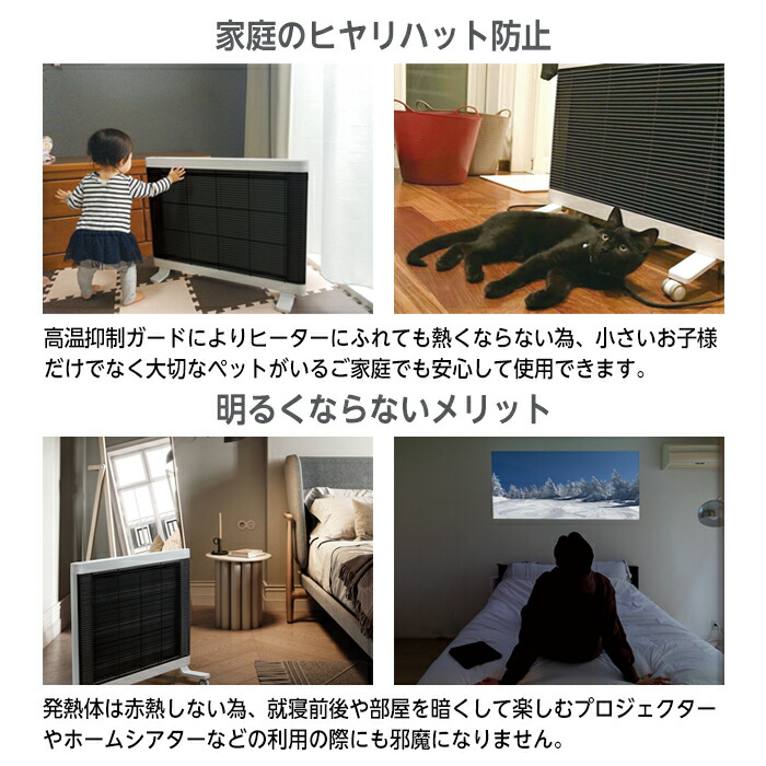 楽天市場】【8,000円引きクーポン 3/17 9時59分まで】遠赤外線ヒーター