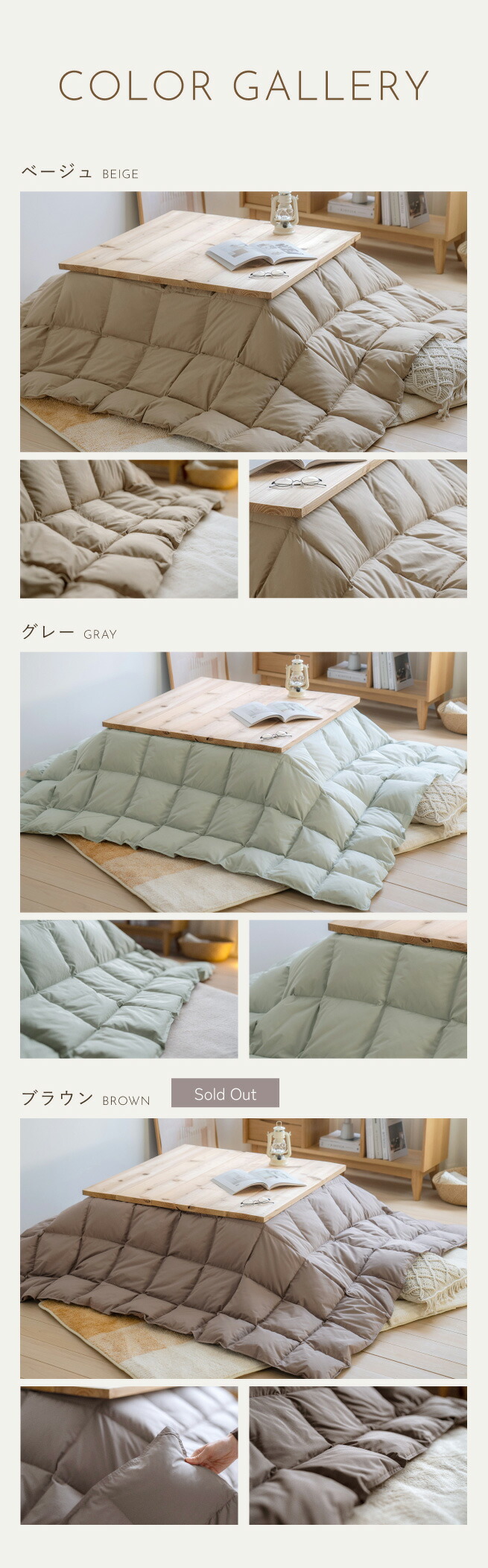 楽天市場】SS特別☆10％クーポン 西川 羽毛こたつ掛布団 長方形 洗える