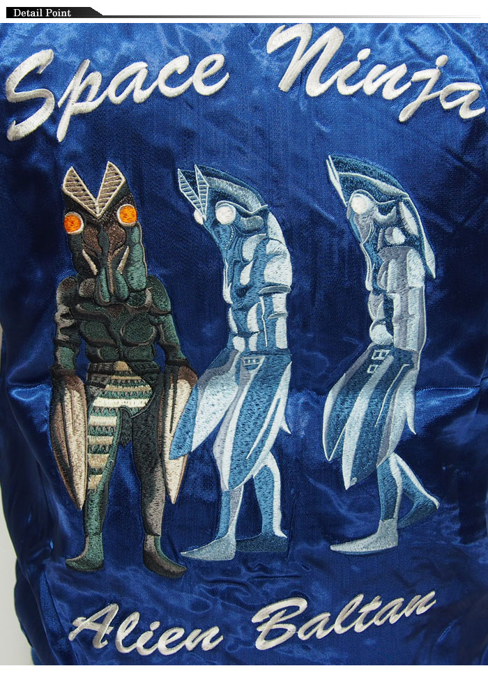 ウルトラマン コラボバルタン星人 分身 刺繍 スカジャン/TEN STRIKE