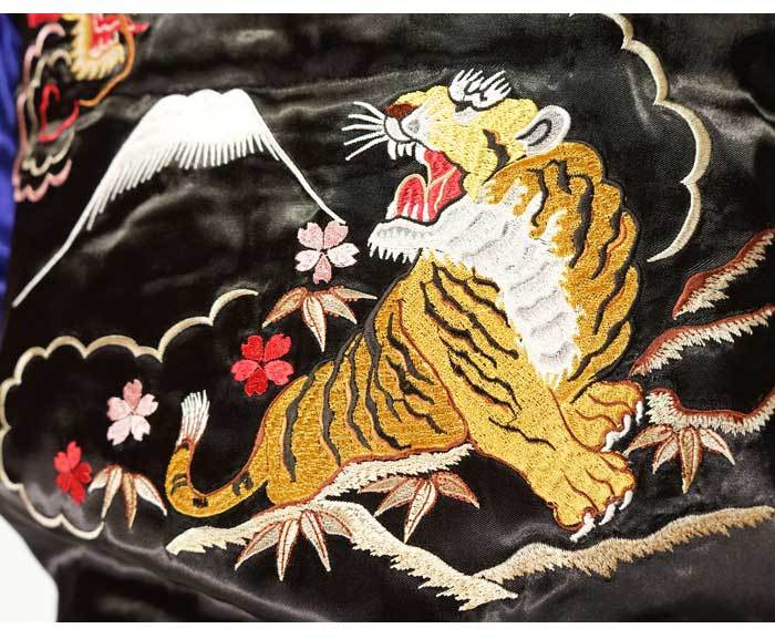 JAPANESQUE [ｼﾞｬﾊﾟﾈｽｸ] 龍虎鷹 リバーシブル 和柄 スカジャン メンズ