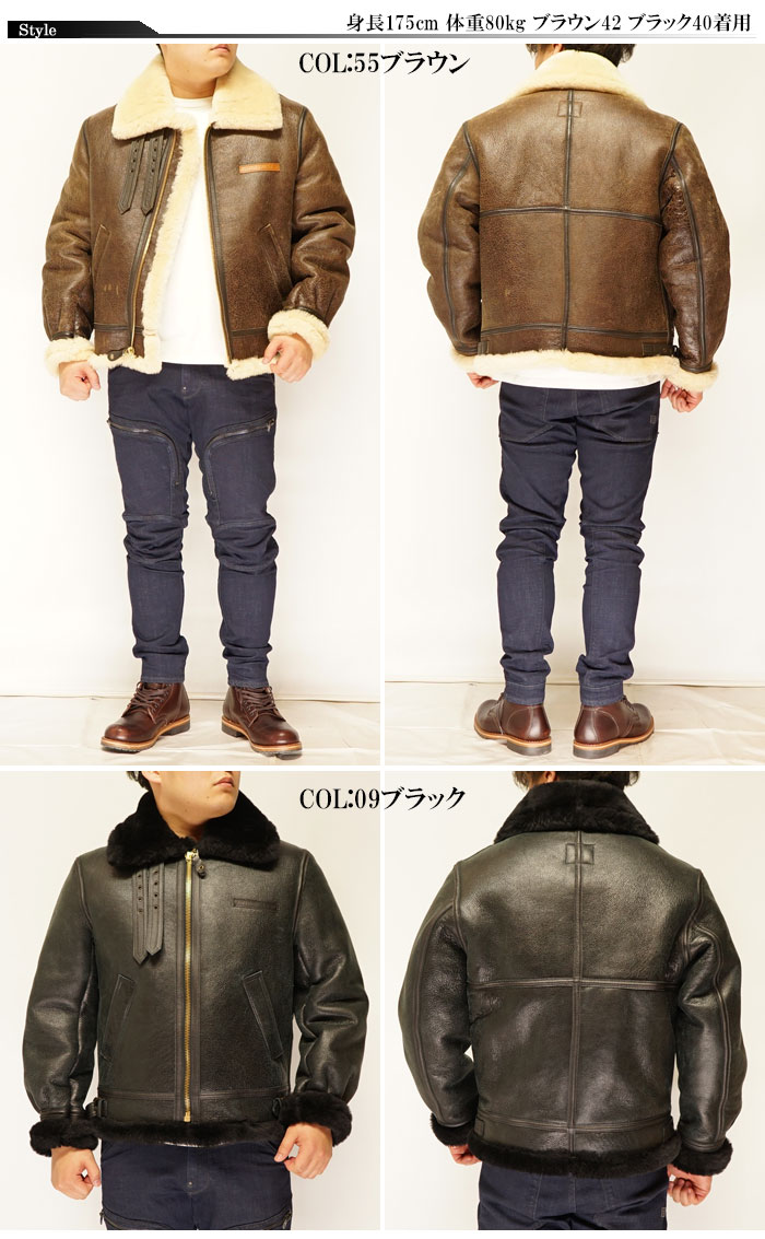 AVIREX アヴィレックス B-3 フライト ジャケット リアルムートン MADE