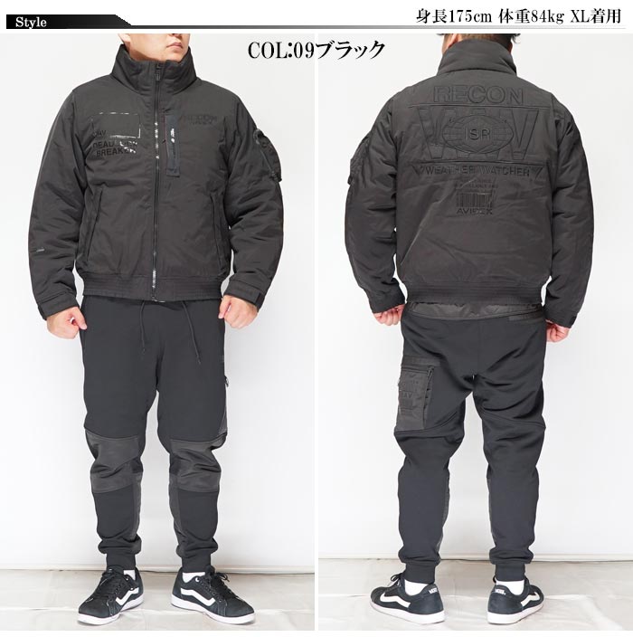 AVIREX アヴィレックス アビレックス ミリタリー フライト ジャケット