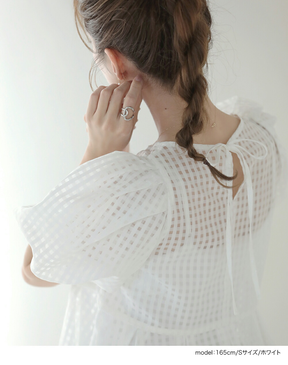 シアーギンガムトップス ギンガムチェック フレア ペプラム シアー