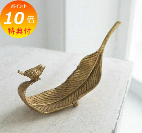 楽天市場】【特典付き】 レーストップ・ミラートレイ アンティーク調