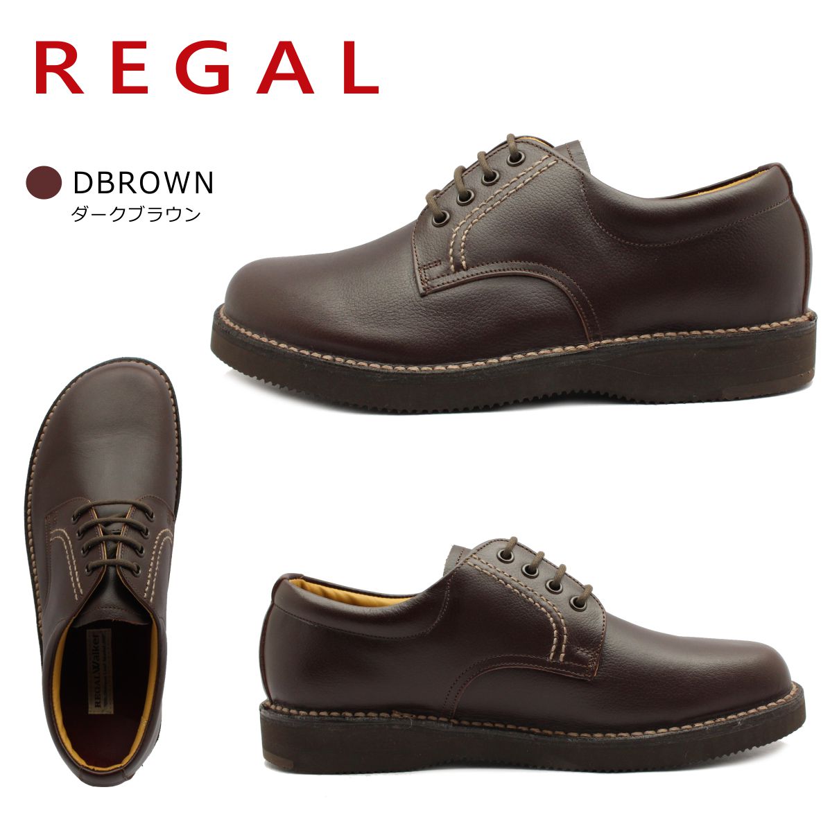 楽天市場】リーガル REGAL メンズ プレーントウ ビジネスシューズ