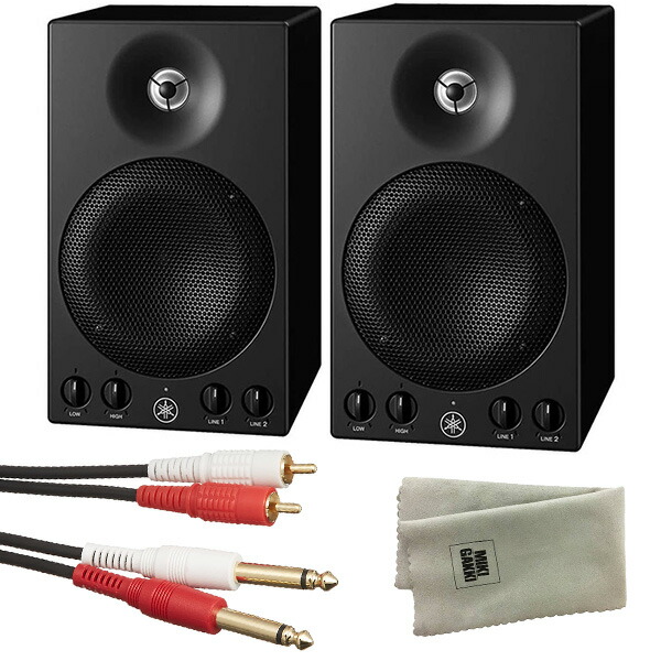 楽天市場】YAMAHA モニタースピーカー HS5（ペア）+ ミニステレオ