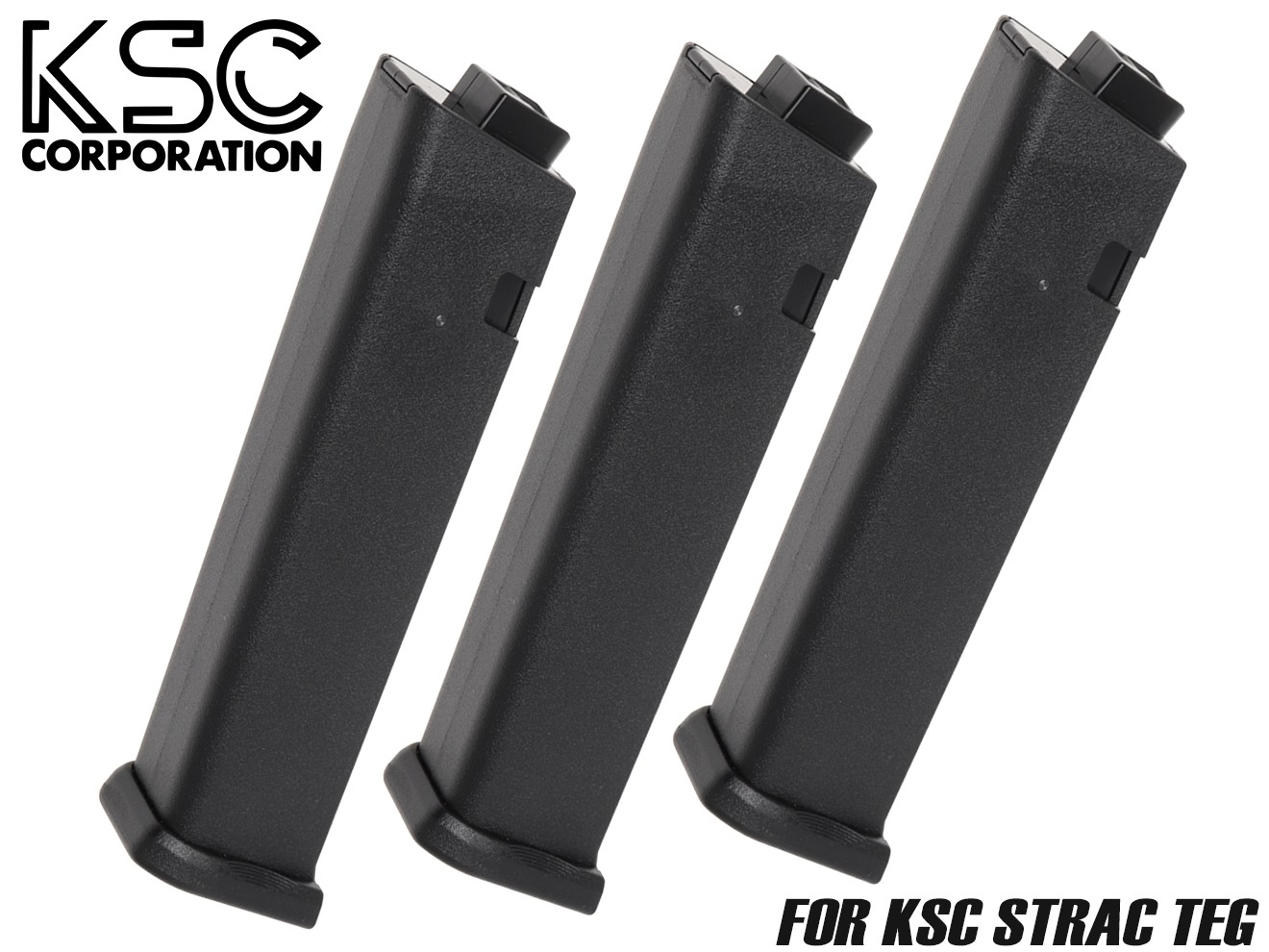 楽天市場】【純正品】KSC STRAC TEG 120連マガジン 3個パック◇予備