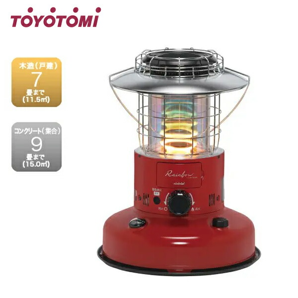 楽天市場】トヨトミ レインボーストーブ専用 ストーブバッグ RBG-3