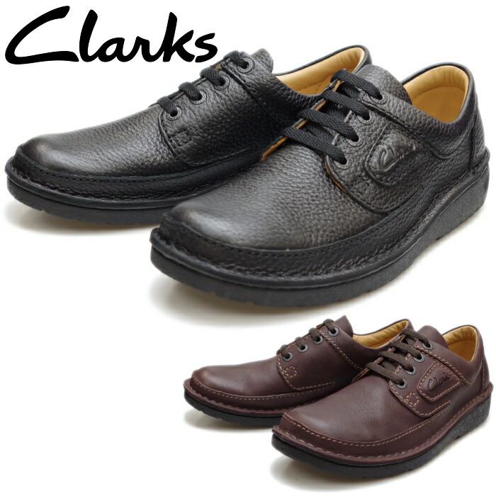 楽天市場】○○ Clarks NATURE II クラークス ネイチャーツー 201J