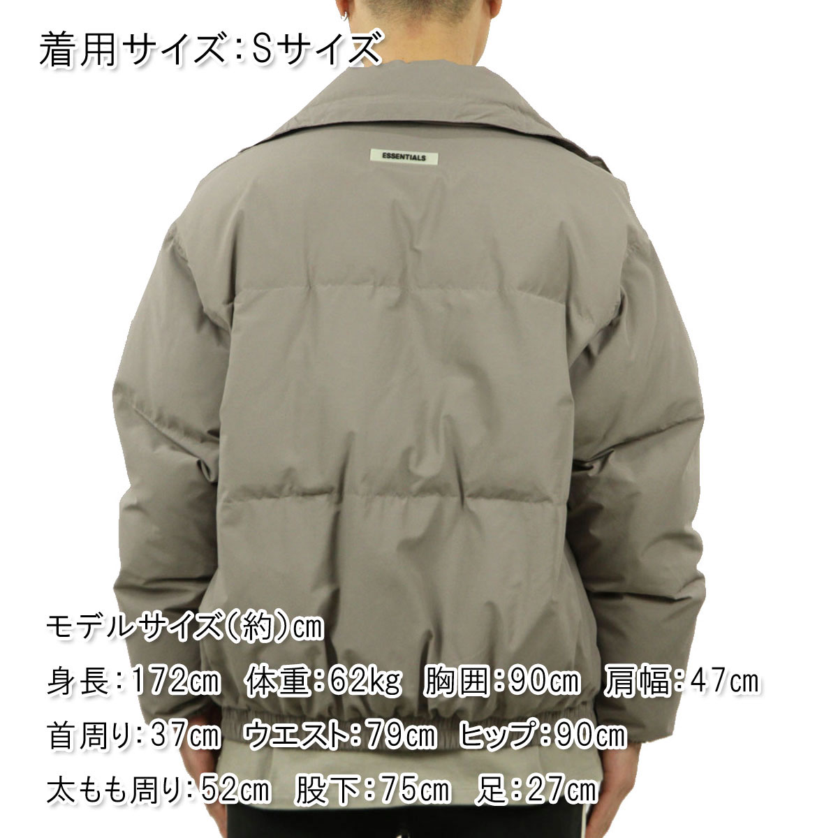 フィアオブゴッド fog essentials ジャケット メンズ 正規品 FEAR OF