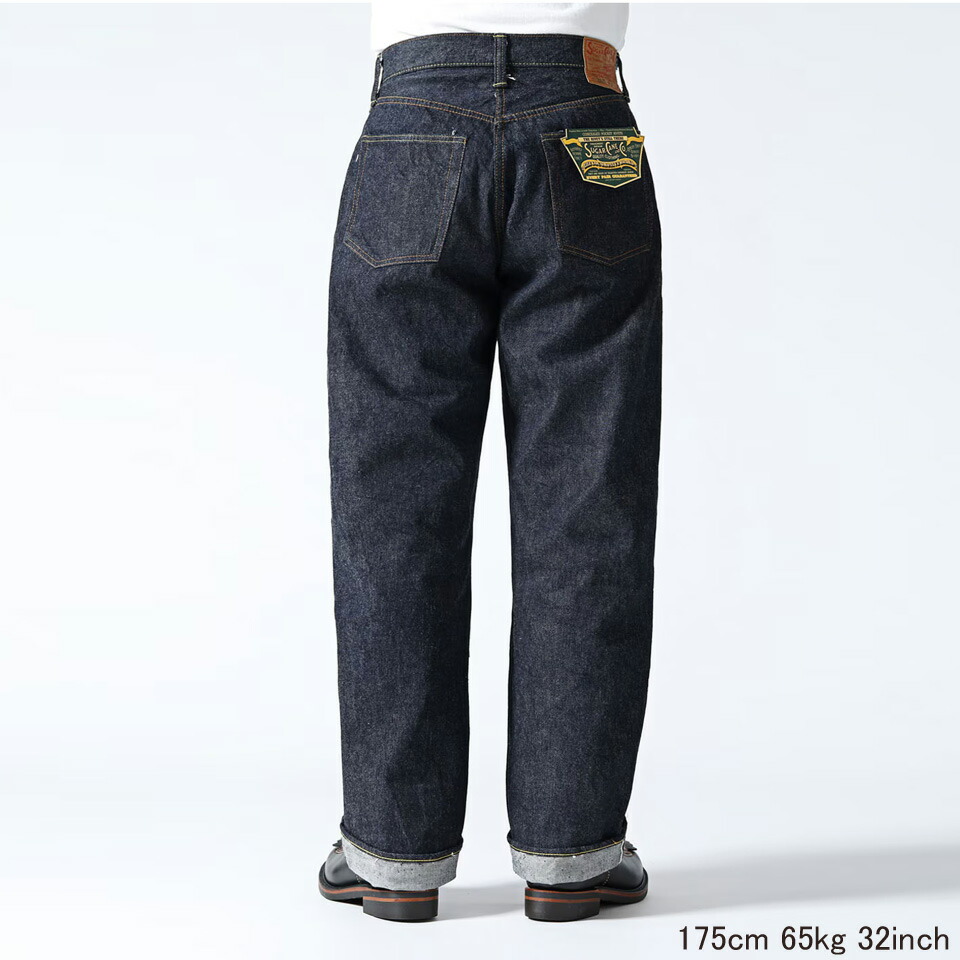 SUGAR CANE / 13oz. DENIM WAIST OVERALLS 2025 MODEL (WIDE LEG)