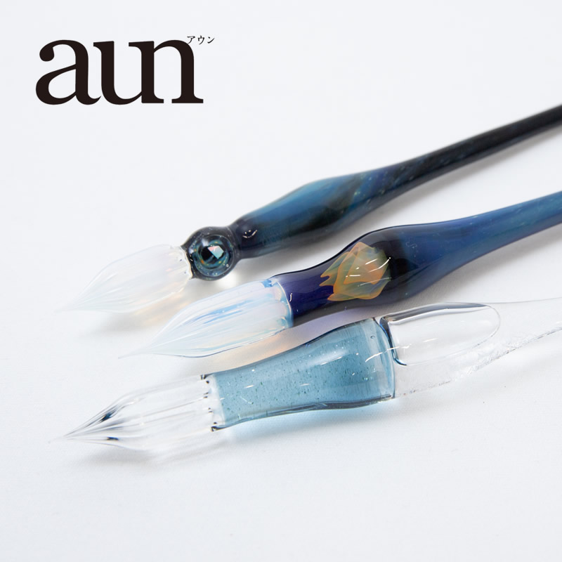 ガラス工房 aun｜アウン ガラスペン | あいうえお順キーワード,ガラス