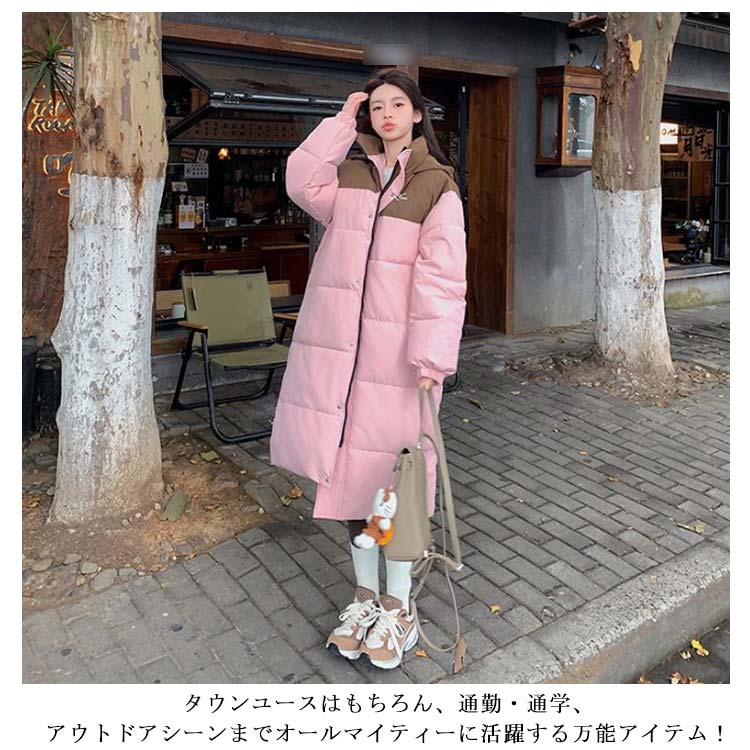 楽天市場】ロング ダウンコート レディース ダウンジャケット ベンチ