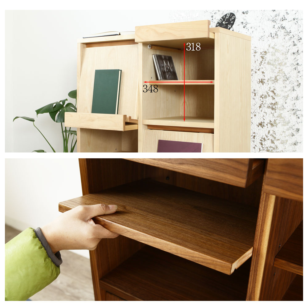 年月と共に風合いを増す、天然木のディスプレイ収納 [sopra / ソプラ