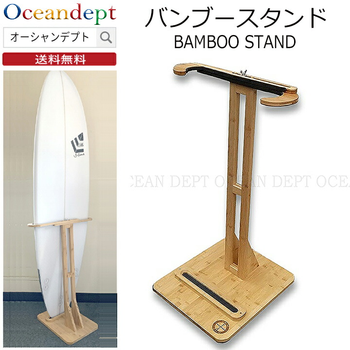 楽天市場】＼2/11までクーポン最大2000円OFF+P2倍／ サーフボード