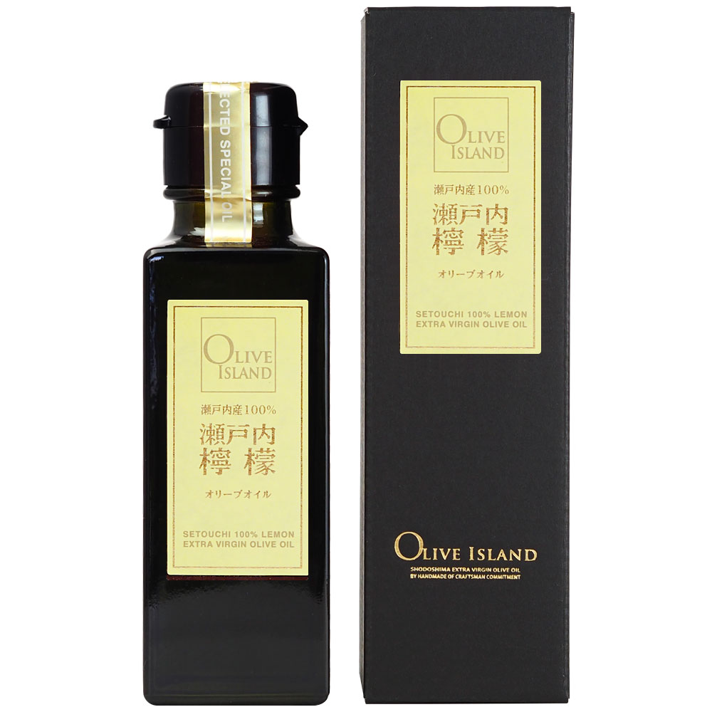 瀬戸内産手摘み100% 瀬戸内檸檬オリーブオイル 単品 100ml【特別限定品