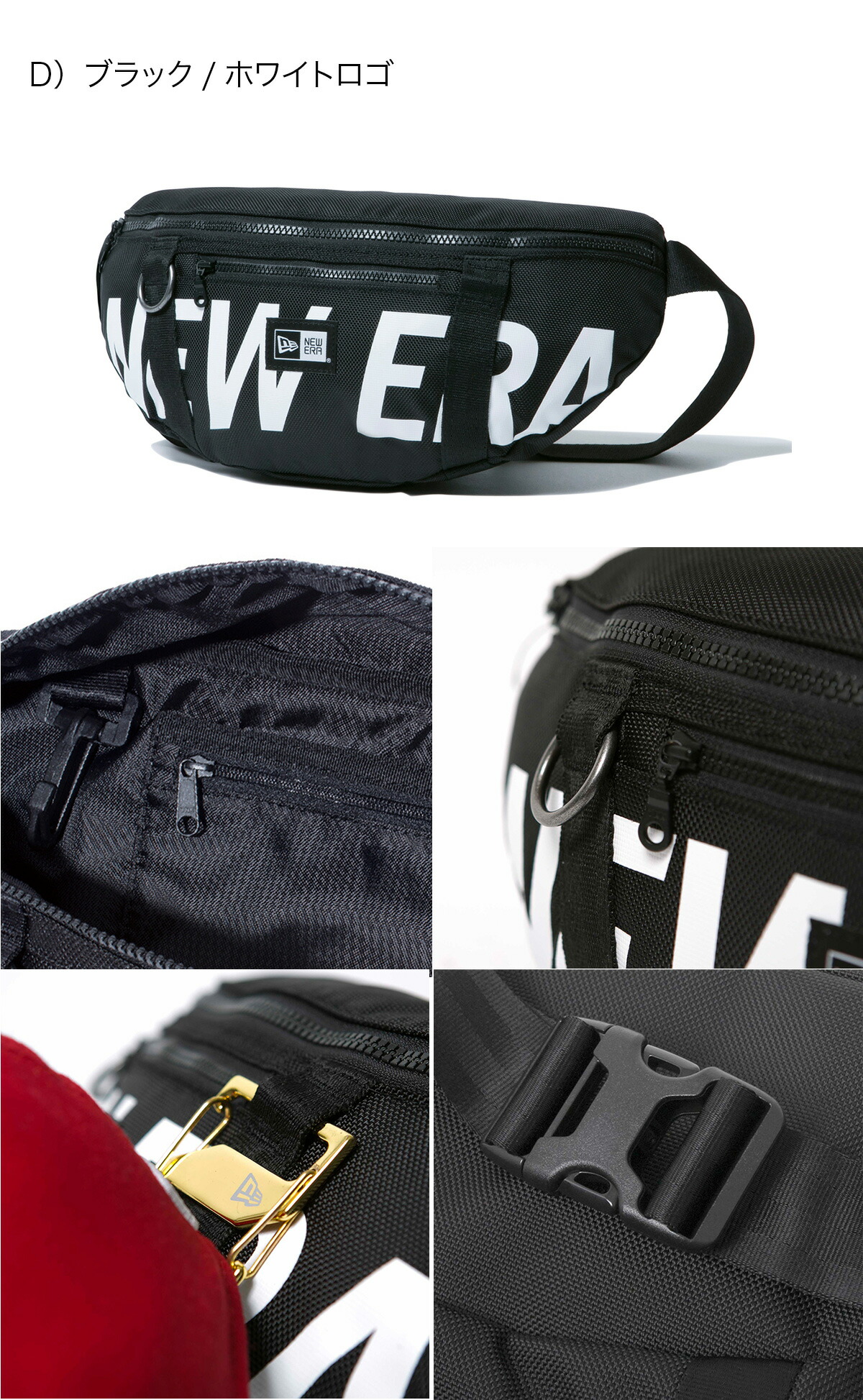 楽天市場】ニューエラ バッグ NEW ERA BAG メンズ レディース ウエスト