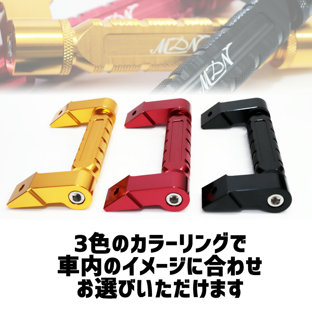 楽天市場】アシストグリップ Ver2 ハイエース 200系 1型 2型 3型 4型 5