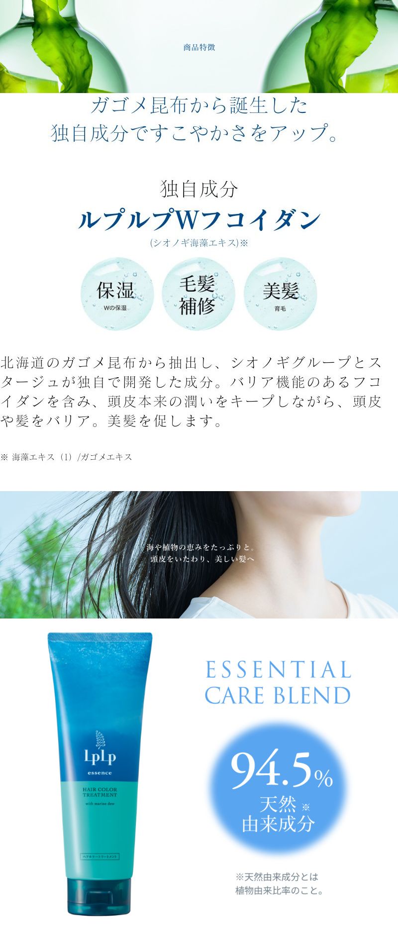 楽天市場】【今だけ！オープン記念セール】【ポイント2倍キャンペーン